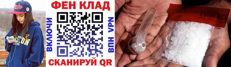 Amphetamine VHQ купить наркоту ссылка на мегу как войти Бежецк