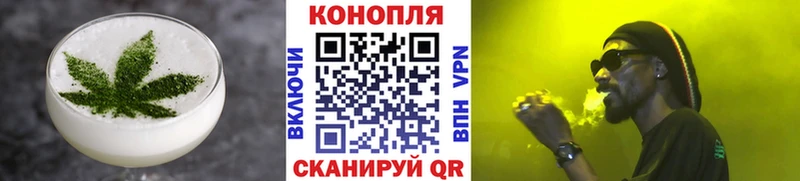 ОМГ ОМГ зеркало  Бежецк  Еда ТГК конопля 