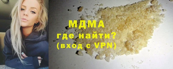 эйфоретик Алексеевка