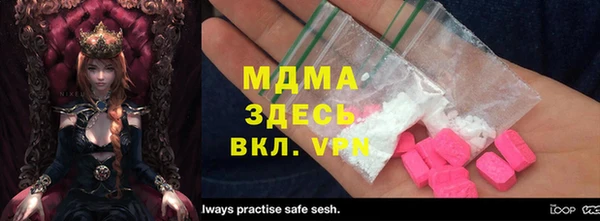 кокаин Алзамай