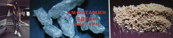 бошки Россошь