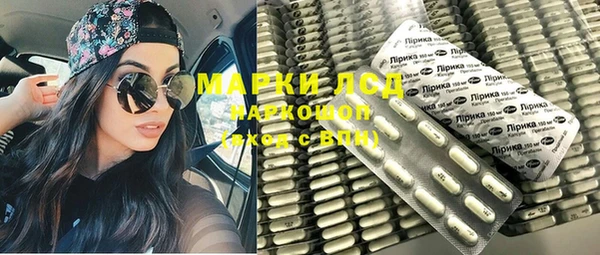 гашик Абаза