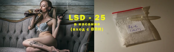 эйфоретик Алексеевка