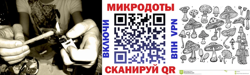 omg tor  Бежецк  Псилоцибиновые грибы мухоморы 